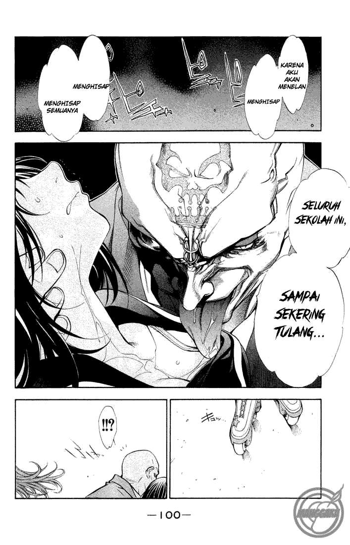 Air Gear Chapter 2 Gambar 22