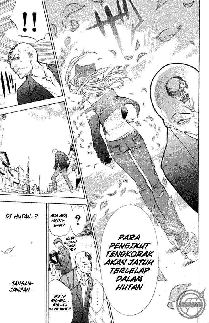 Air Gear Chapter 2 Gambar 23