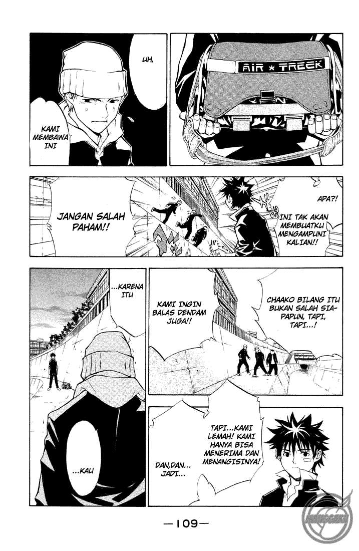 Air Gear Chapter 2 Gambar 31