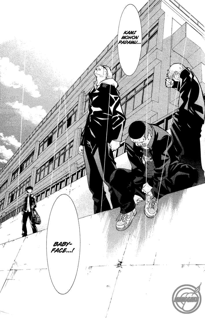 Air Gear Chapter 2 Gambar 33