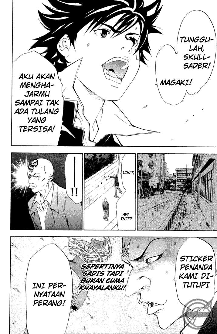 Air Gear Chapter 2 Gambar 47