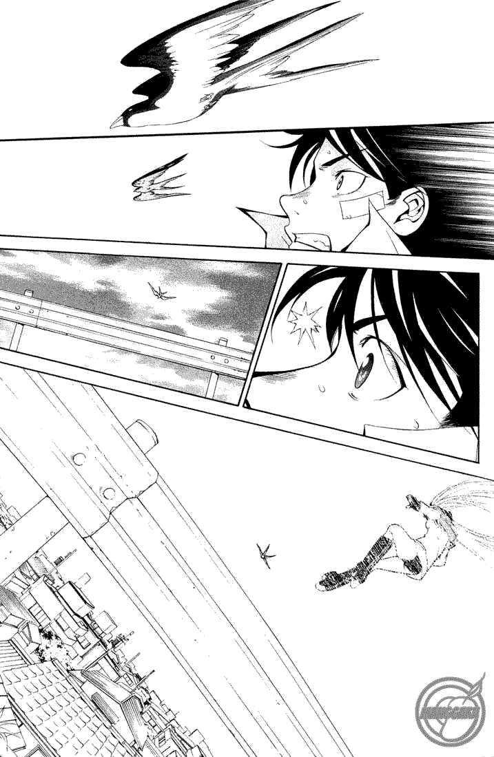 Air Gear Chapter 2 Gambar 40