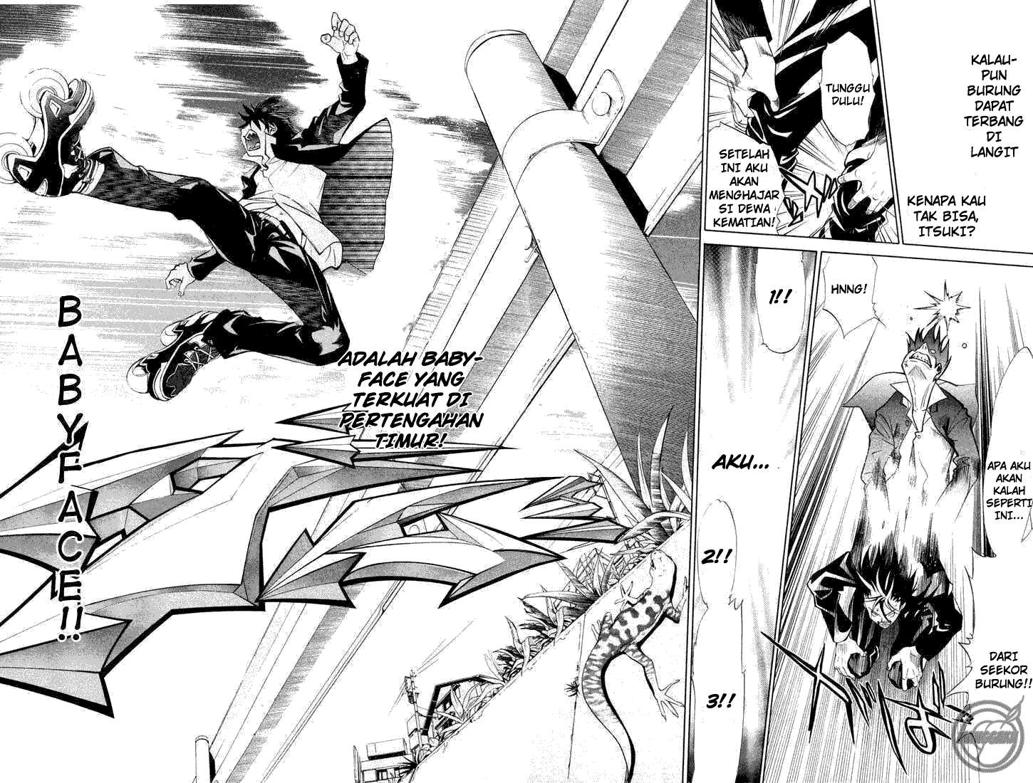 Air Gear Chapter 2 Gambar 41