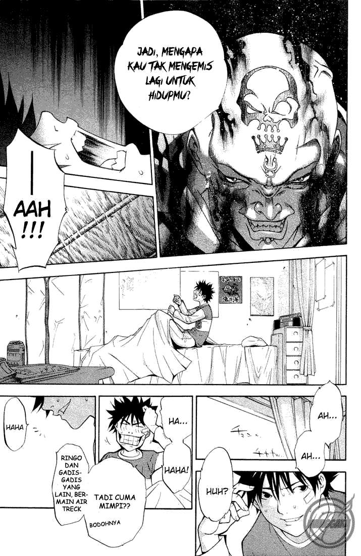 Air Gear Chapter 2 Gambar 9