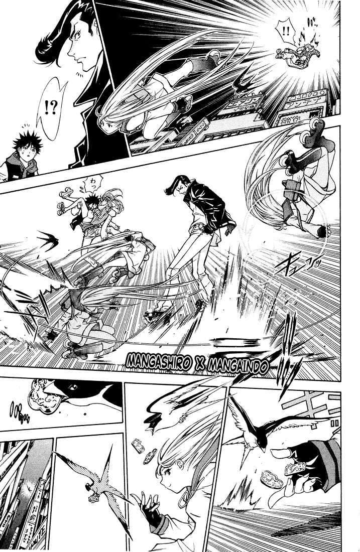 Air Gear Chapter 9 Gambar 11