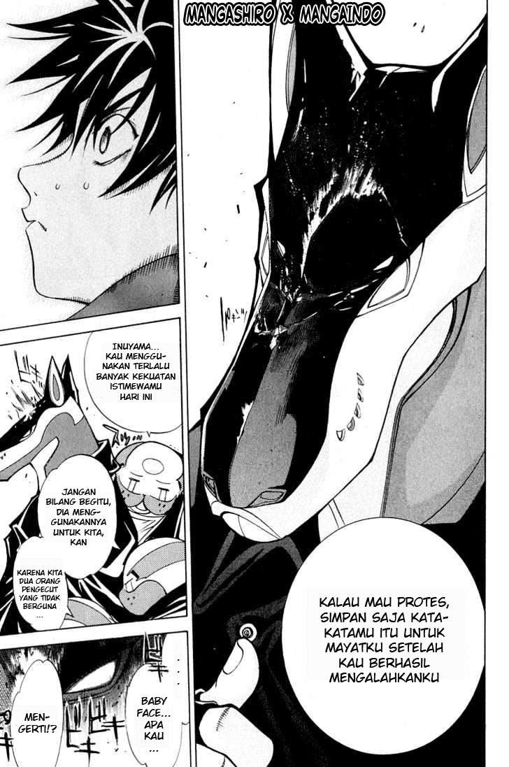 Air Gear Chapter 9 Gambar 5