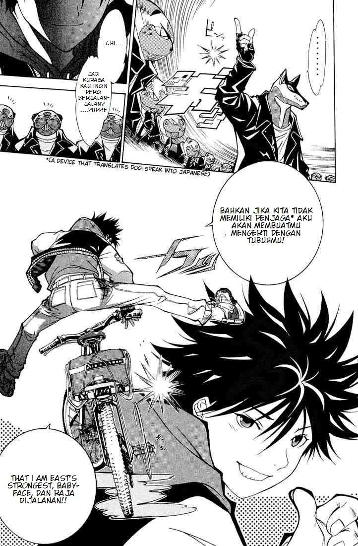 Air Gear Chapter 8 Gambar 6