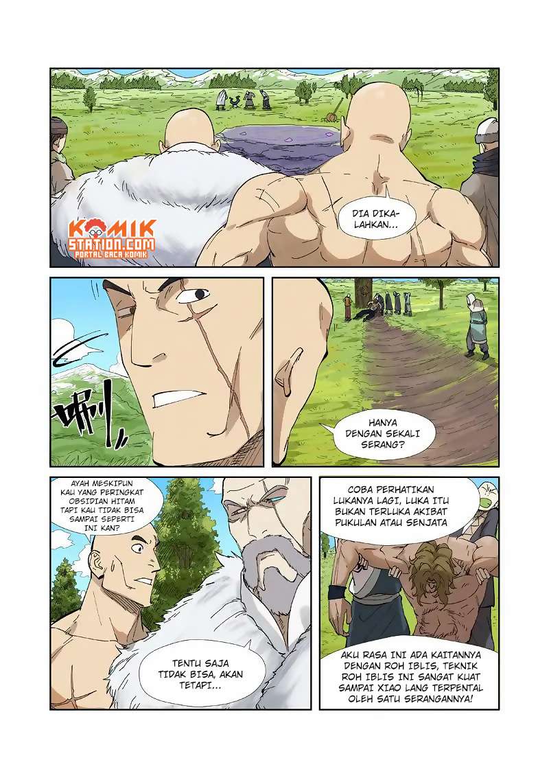 Tales of Demons and Gods Chapter 220.5 Gambar 6
