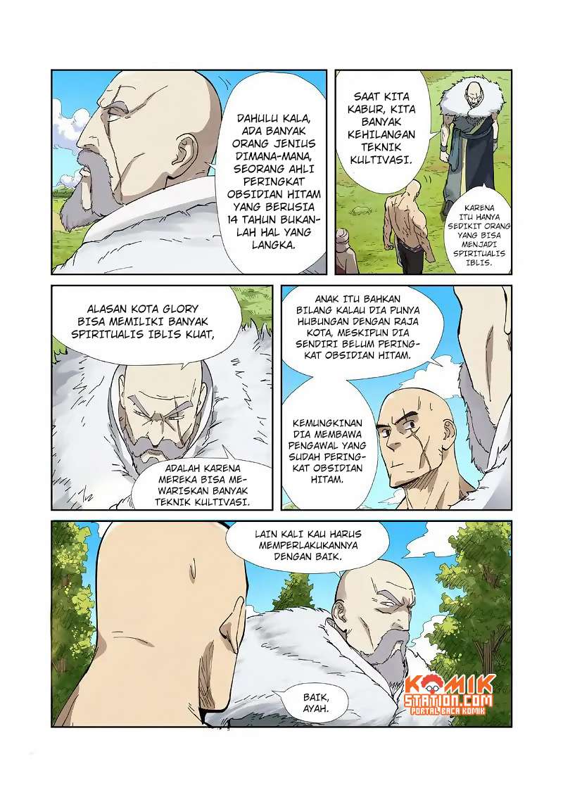 Tales of Demons and Gods Chapter 220.5 Gambar 8