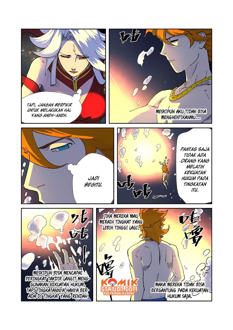 Manhua Tales of Demons and Gods Chapter 225.5 gambar nomor 2