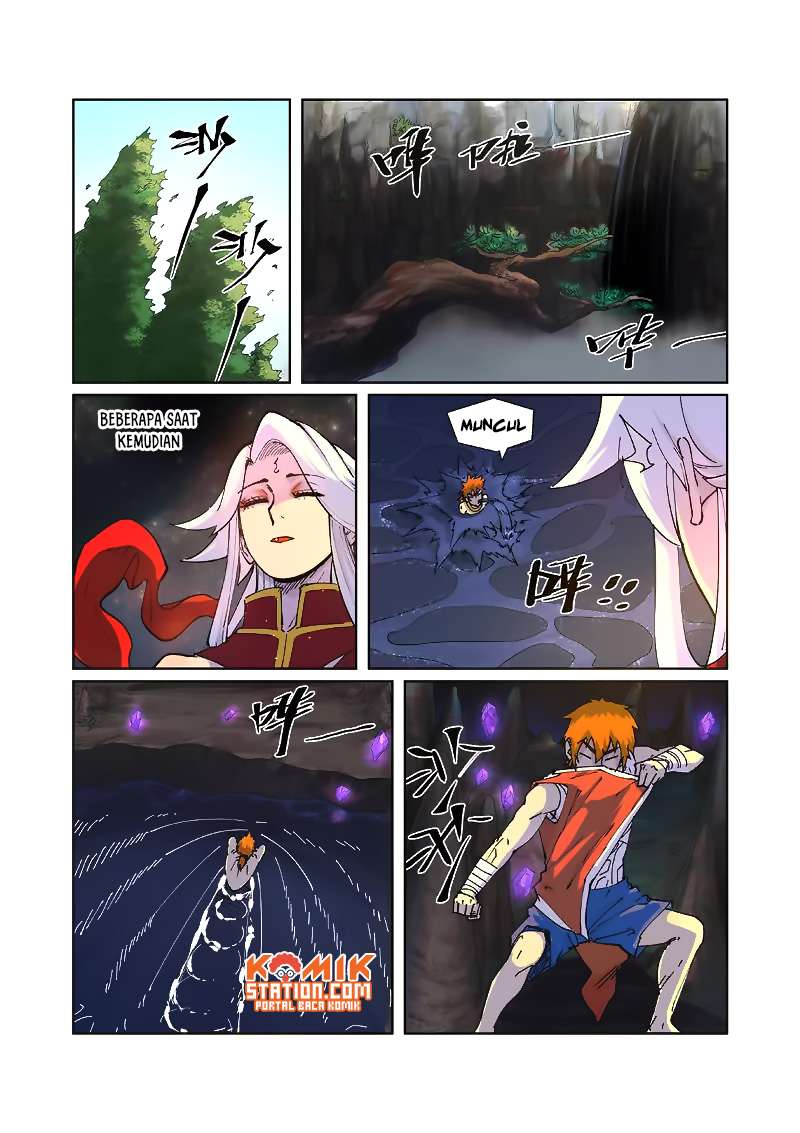 Tales of Demons and Gods Chapter 225.5 Gambar 4