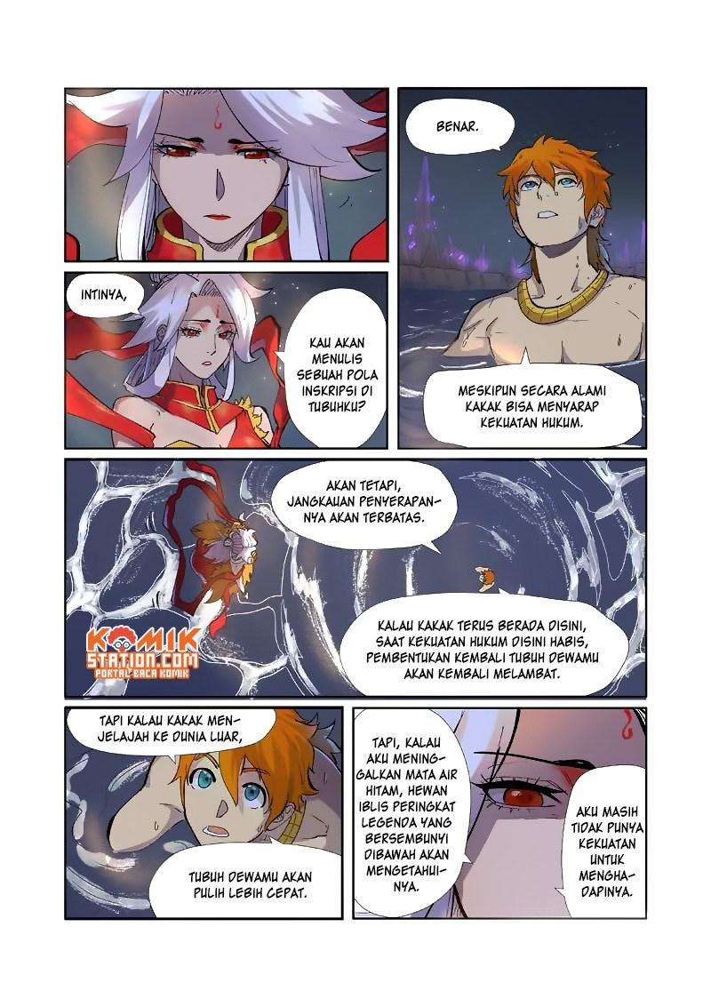Tales of Demons and Gods Chapter 226.5 Gambar 10