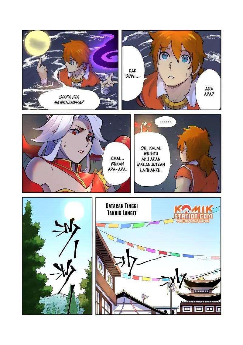 Manhua Tales of Demons and Gods Chapter 226.5 gambar nomor 2