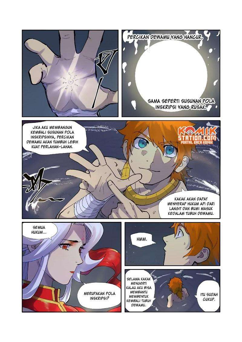 Tales of Demons and Gods Chapter 226.5 Gambar 9