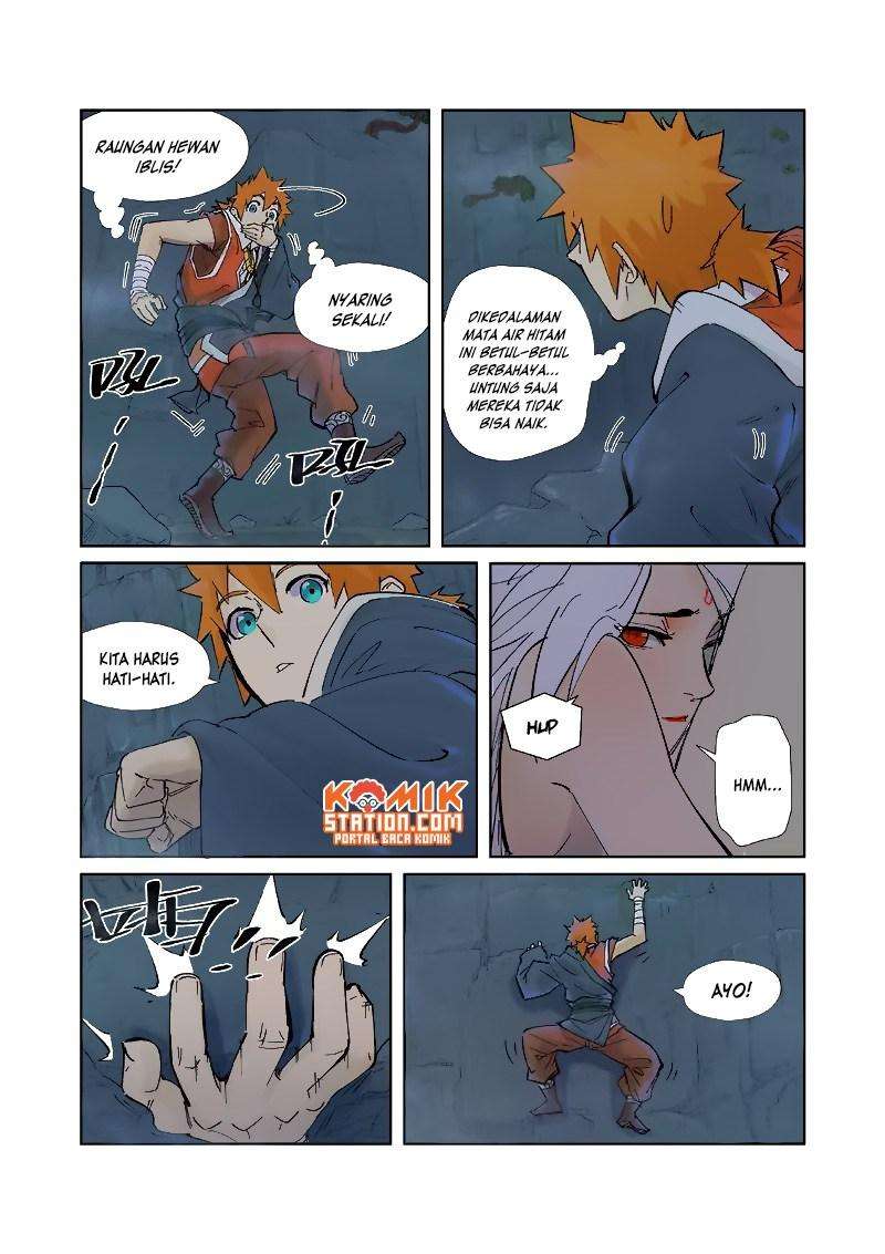 Tales of Demons and Gods Chapter 228.5 Gambar 4