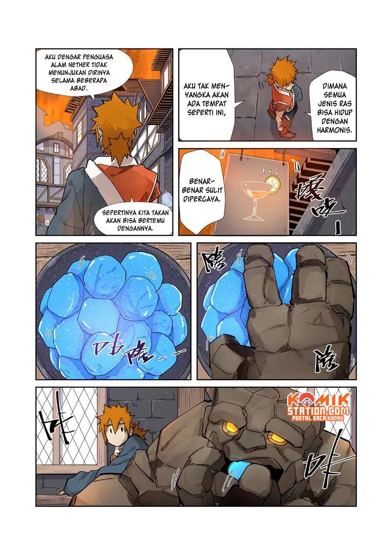 Tales of Demons and Gods Chapter 230.5 Gambar 10