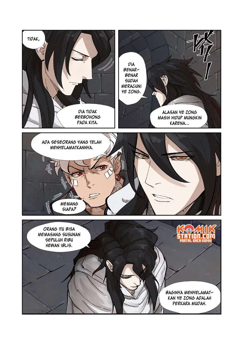 Tales of Demons and Gods Chapter 230.5 Gambar 4