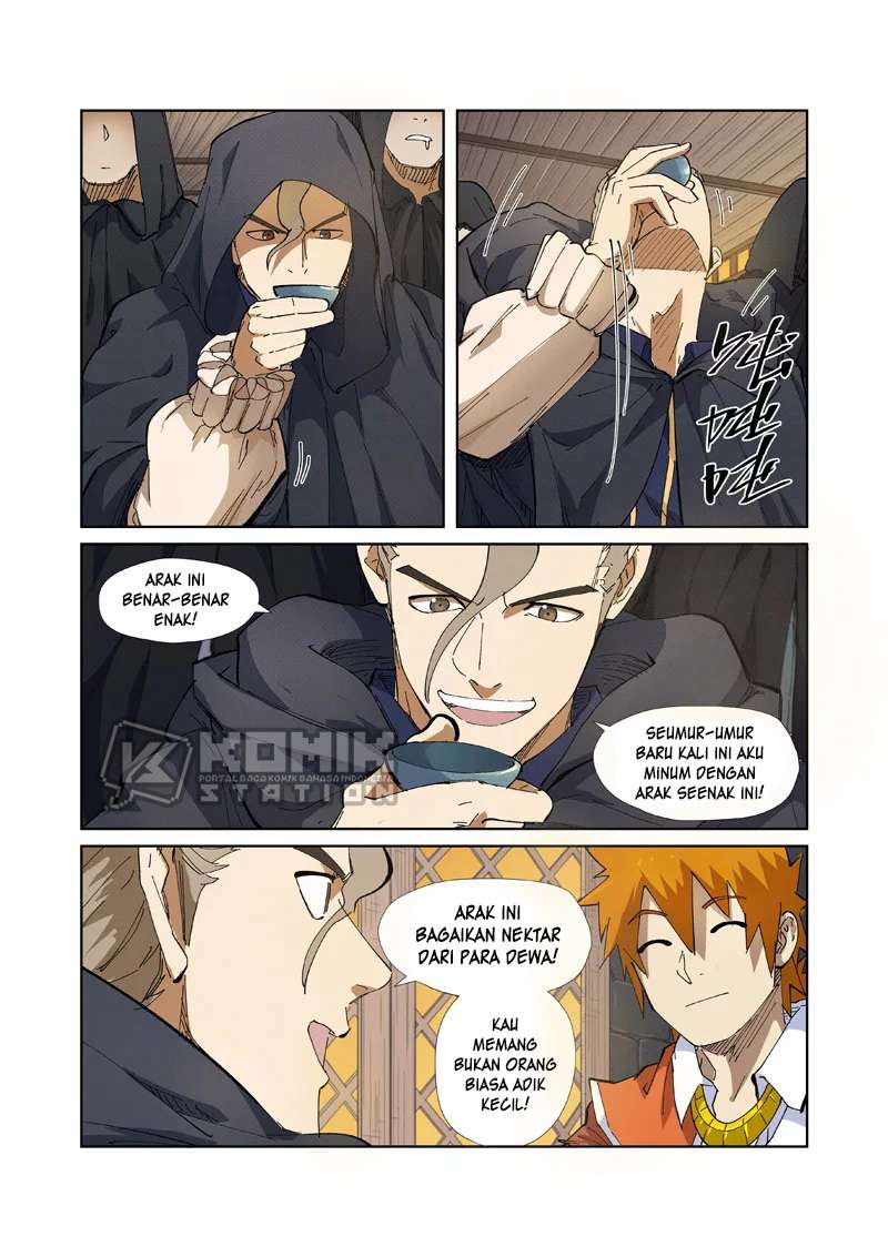 Manhua Tales of Demons and Gods Chapter 231.5 gambar nomor 2