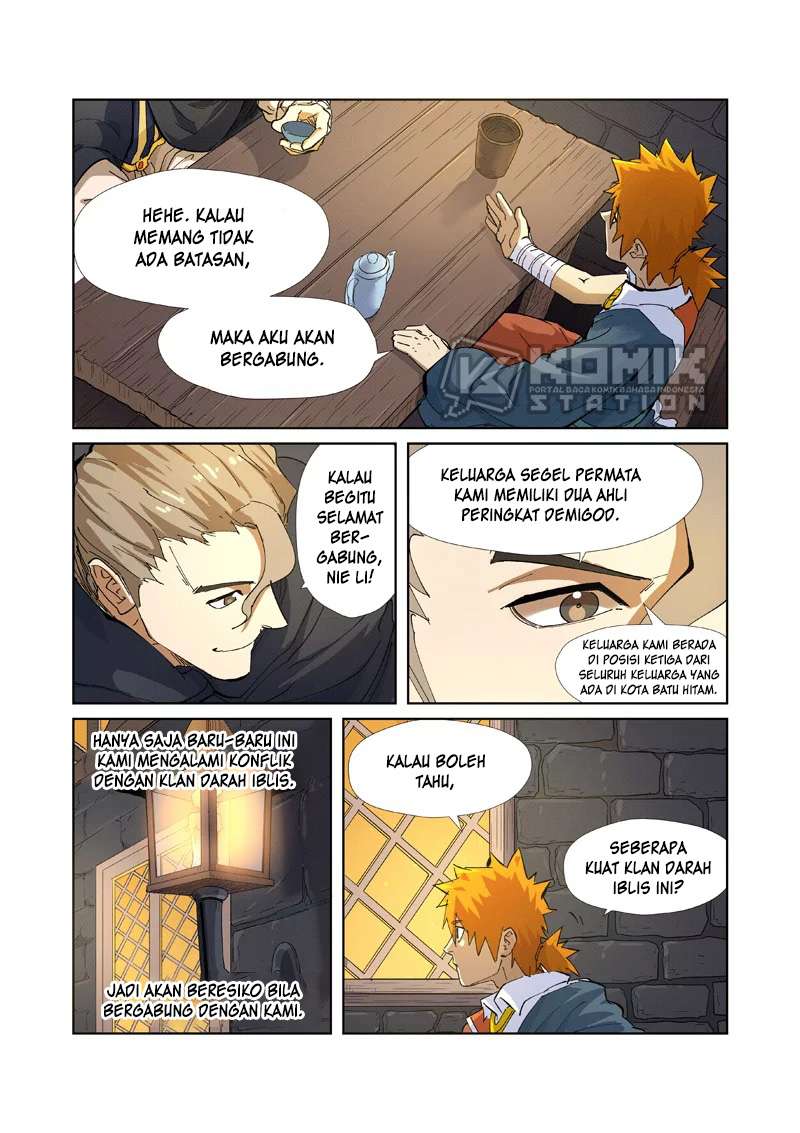 Tales of Demons and Gods Chapter 231.5 Gambar 3