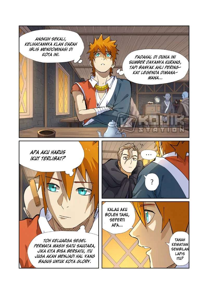 Tales of Demons and Gods Chapter 231.5 Gambar 7