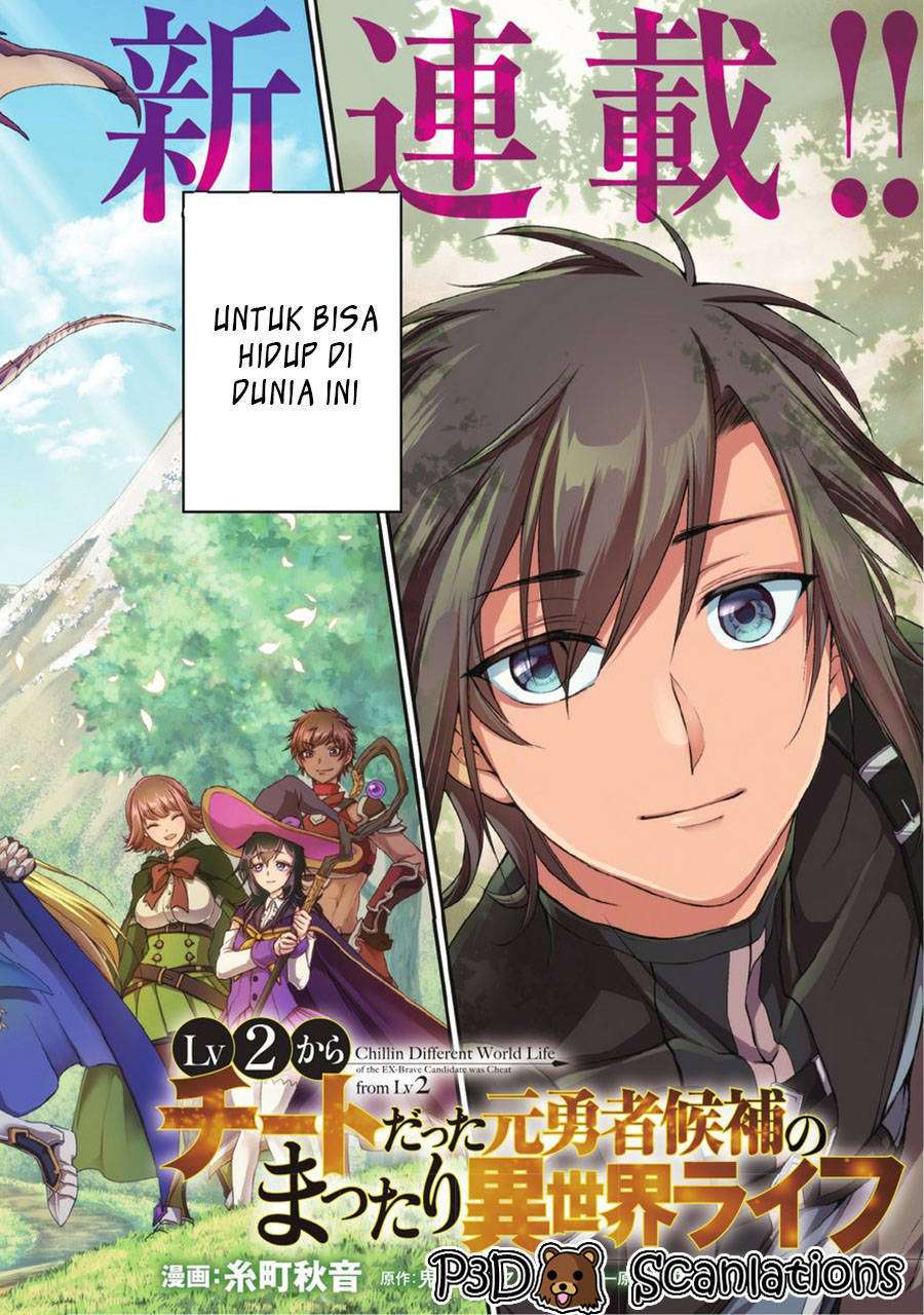 Komik Lv2 kara Cheat datta Moto Yuusha Kouho no Mattari Isekai Life Chapter 1.1 gambar nomor 1