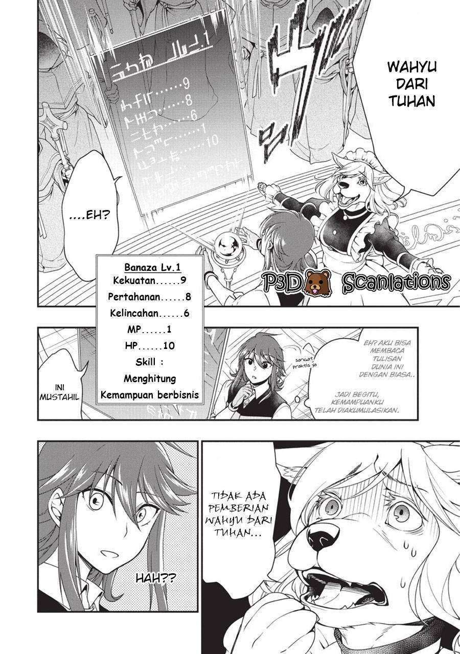 Lv2 kara Cheat datta Moto Yuusha Kouho no Mattari Isekai Life Chapter 1.1 Gambar 13