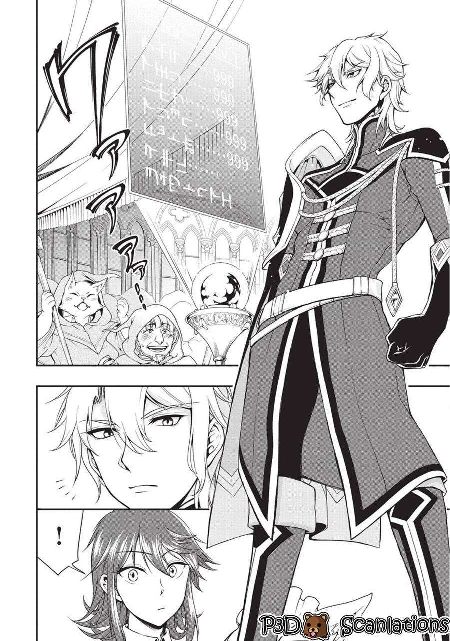 Lv2 kara Cheat datta Moto Yuusha Kouho no Mattari Isekai Life Chapter 1.1 Gambar 15