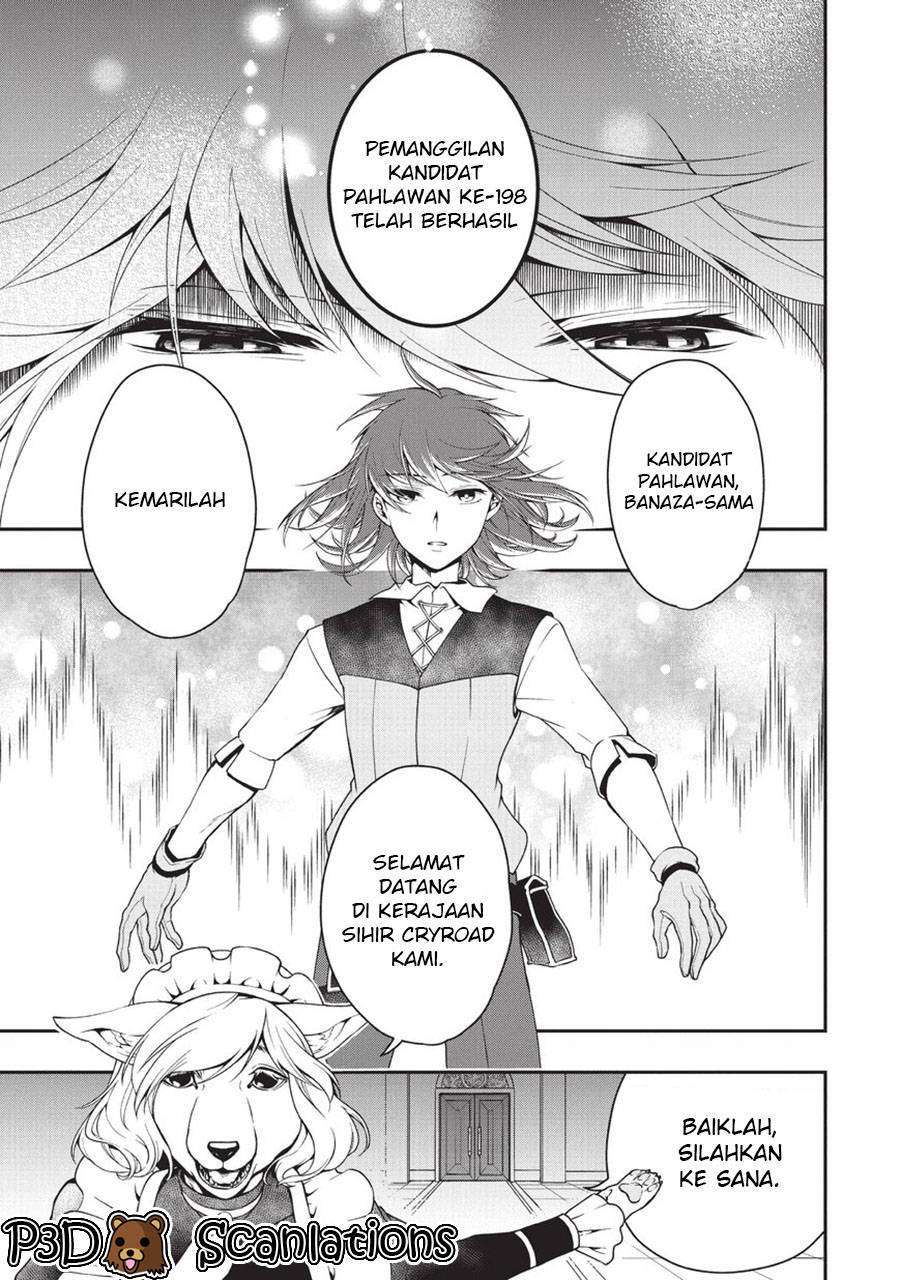 Lv2 kara Cheat datta Moto Yuusha Kouho no Mattari Isekai Life Chapter 1.1 Gambar 5