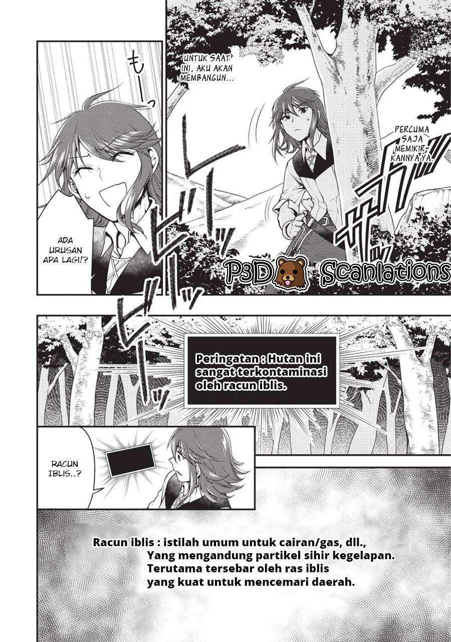 Lv2 kara Cheat datta Moto Yuusha Kouho no Mattari Isekai Life Chapter 1.2 Gambar 21