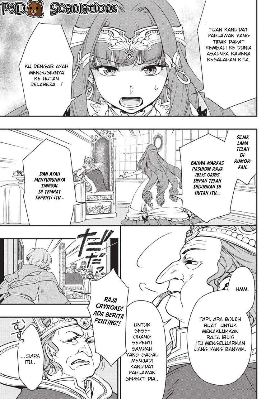Lv2 kara Cheat datta Moto Yuusha Kouho no Mattari Isekai Life Chapter 1.2 Gambar 27