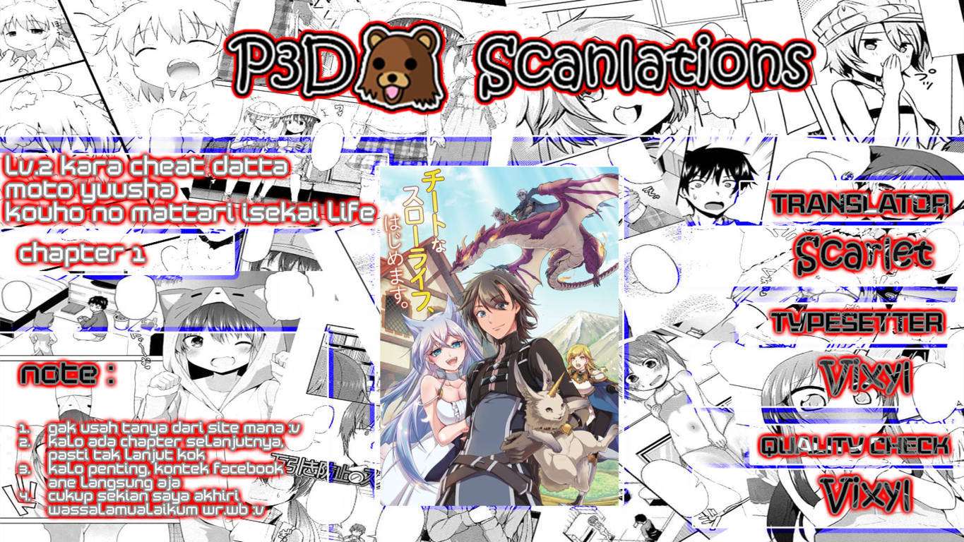 Lv2 kara Cheat datta Moto Yuusha Kouho no Mattari Isekai Life Chapter 1.2 Gambar 3