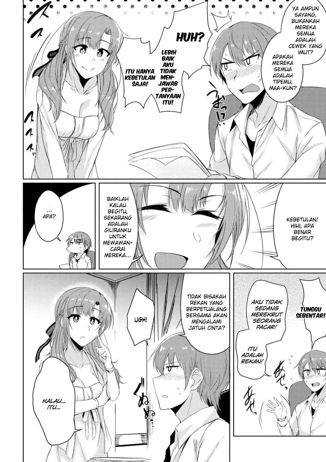 Tsuujou Kougeki ga Zentai Kougeki de Ni-kai Kougeki no Okaa-san wa Suki desu ka? Chapter 2.2 Gambar 10