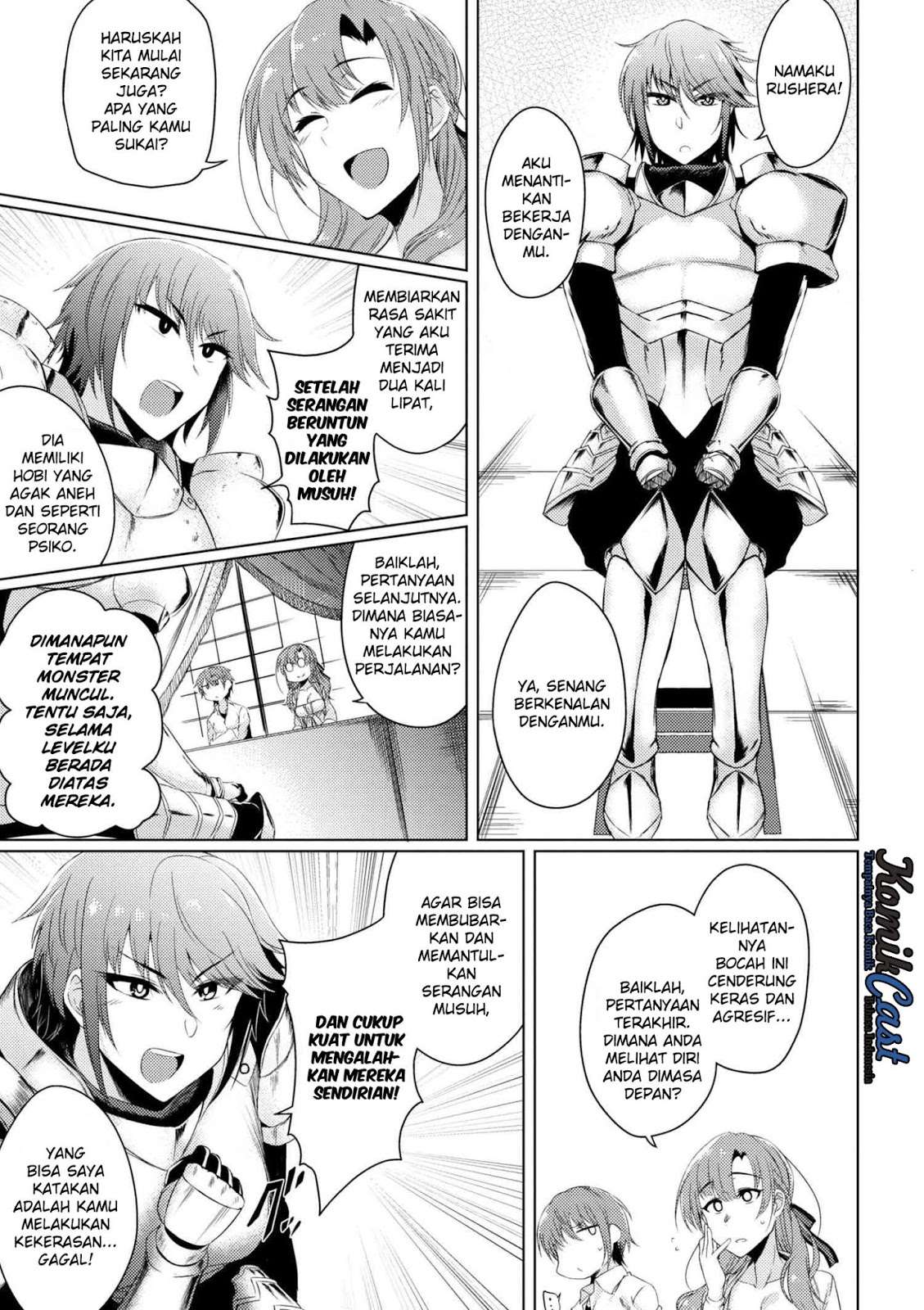 Tsuujou Kougeki ga Zentai Kougeki de Ni-kai Kougeki no Okaa-san wa Suki desu ka? Chapter 2.2 Gambar 14