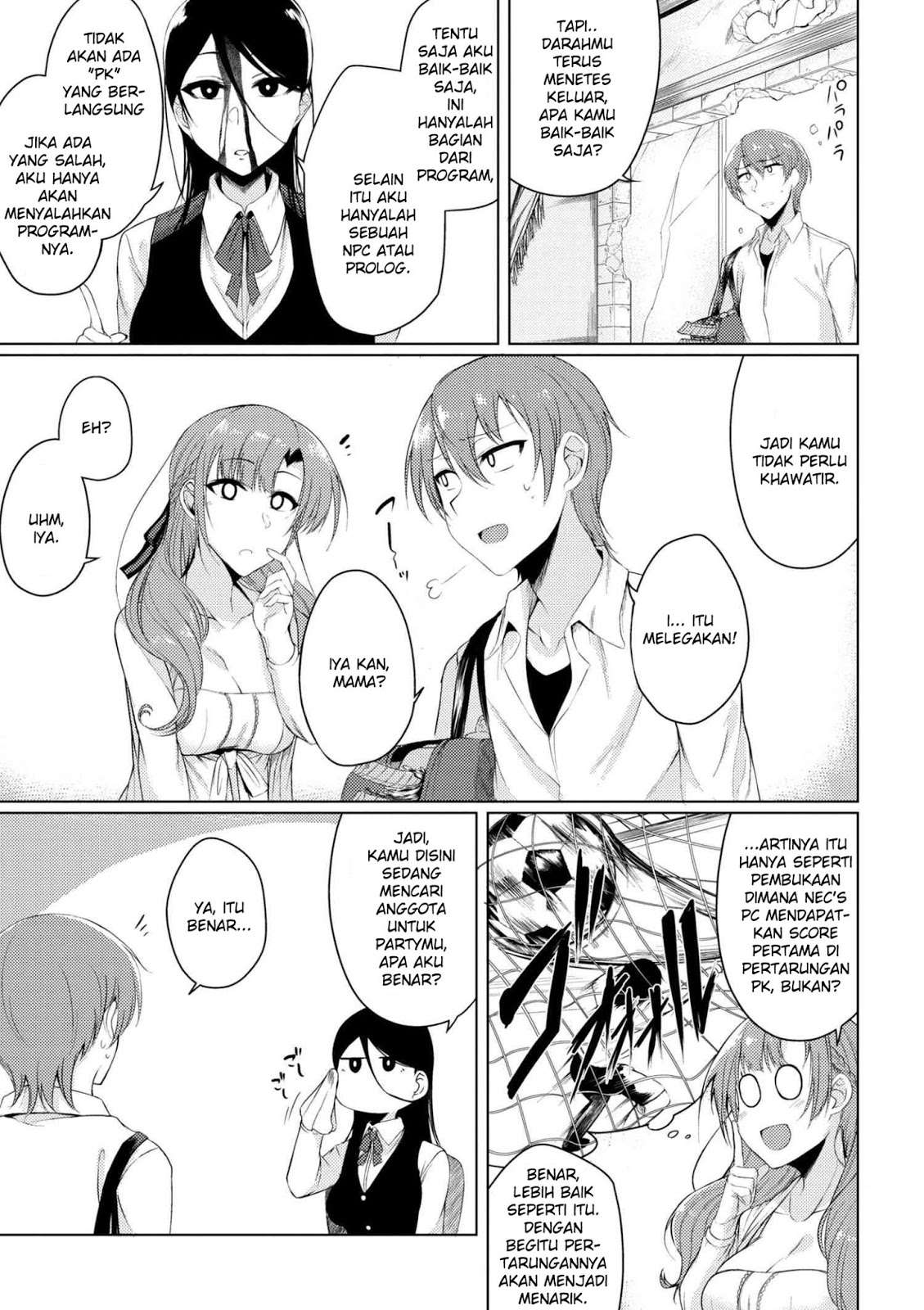 Tsuujou Kougeki ga Zentai Kougeki de Ni-kai Kougeki no Okaa-san wa Suki desu ka? Chapter 2.2 Gambar 5