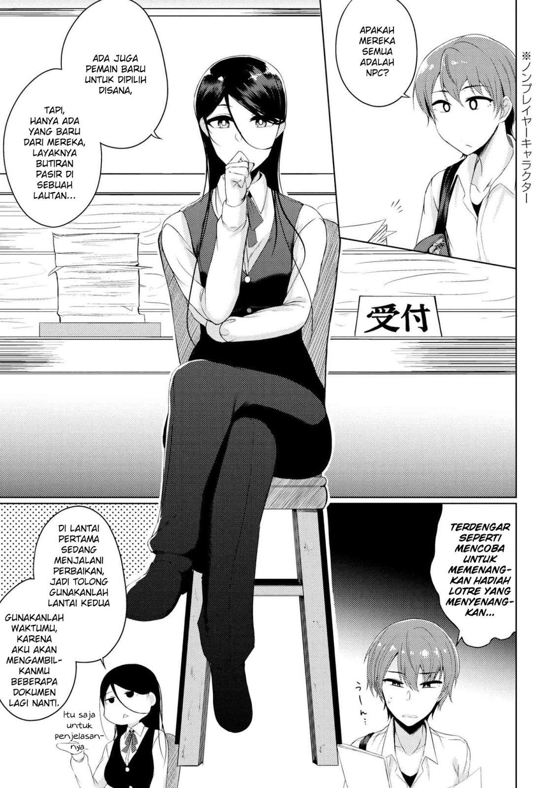 Tsuujou Kougeki ga Zentai Kougeki de Ni-kai Kougeki no Okaa-san wa Suki desu ka? Chapter 2.2 Gambar 7