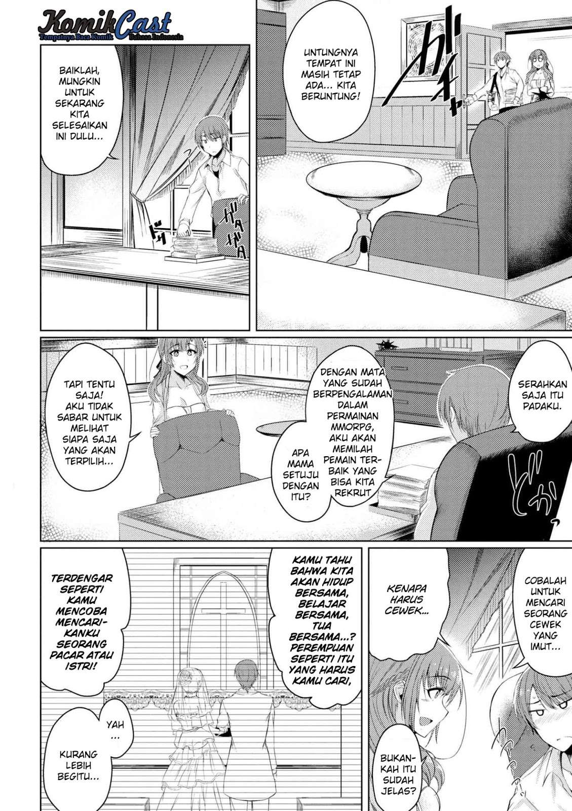 Tsuujou Kougeki ga Zentai Kougeki de Ni-kai Kougeki no Okaa-san wa Suki desu ka? Chapter 2.2 Gambar 8