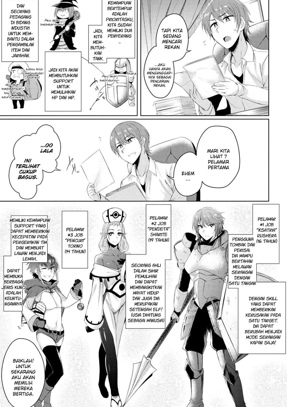 Tsuujou Kougeki ga Zentai Kougeki de Ni-kai Kougeki no Okaa-san wa Suki desu ka? Chapter 2.2 Gambar 9
