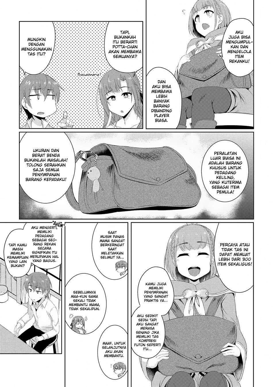 Tsuujou Kougeki ga Zentai Kougeki de Ni-kai Kougeki no Okaa-san wa Suki desu ka? Chapter 2.3 Gambar 10