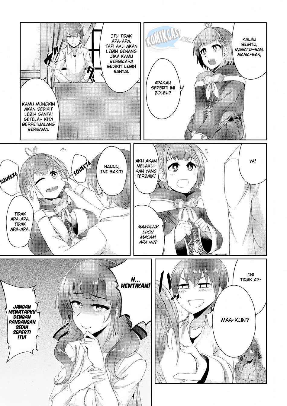 Tsuujou Kougeki ga Zentai Kougeki de Ni-kai Kougeki no Okaa-san wa Suki desu ka? Chapter 2.3 Gambar 14