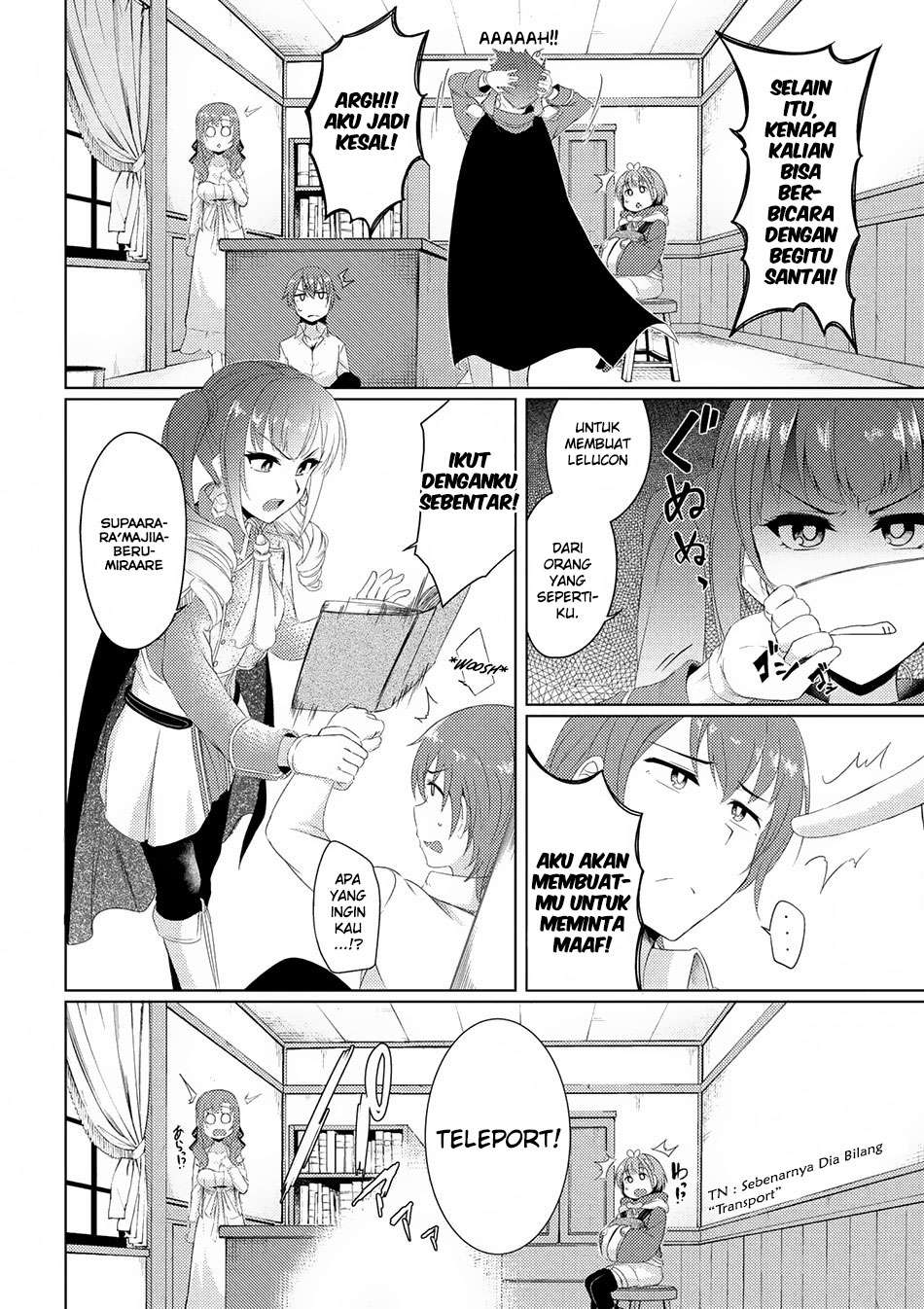 Tsuujou Kougeki ga Zentai Kougeki de Ni-kai Kougeki no Okaa-san wa Suki desu ka? Chapter 2.3 Gambar 17