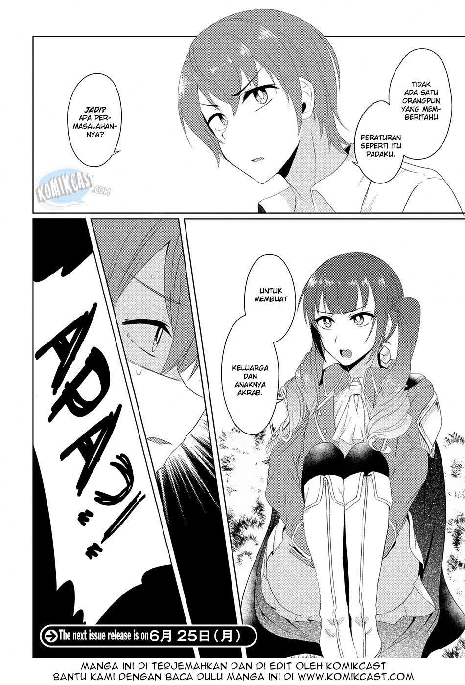 Tsuujou Kougeki ga Zentai Kougeki de Ni-kai Kougeki no Okaa-san wa Suki desu ka? Chapter 2.3 Gambar 27