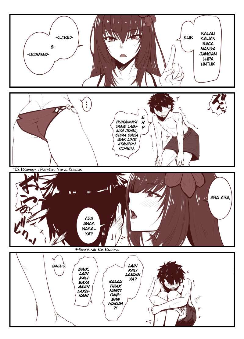 Tsuujou Kougeki ga Zentai Kougeki de Ni-kai Kougeki no Okaa-san wa Suki desu ka? Chapter 2.3 Gambar 28