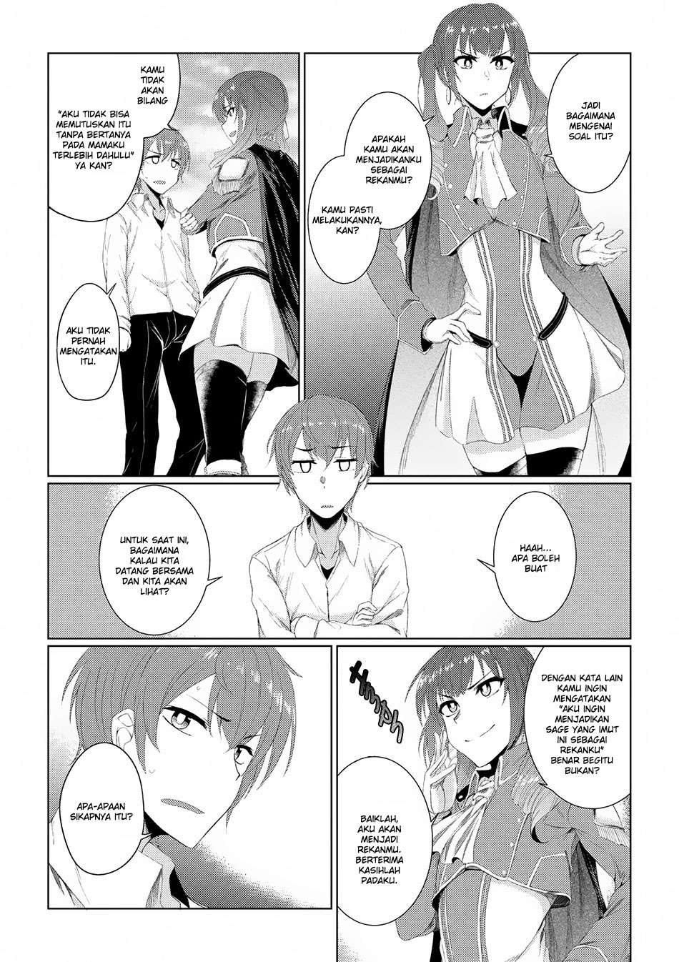 Tsuujou Kougeki ga Zentai Kougeki de Ni-kai Kougeki no Okaa-san wa Suki desu ka? Chapter 2.4 Gambar 11