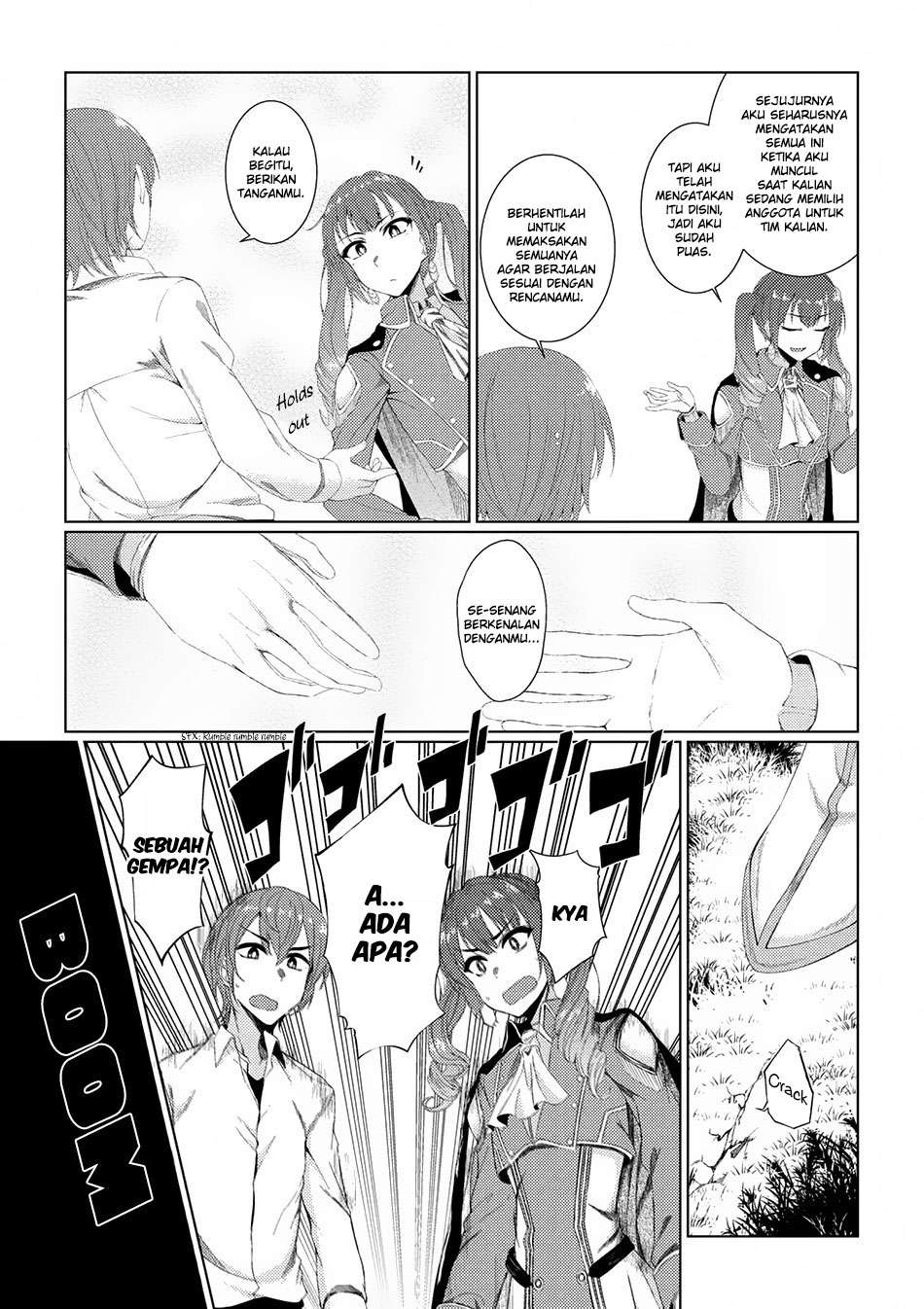 Tsuujou Kougeki ga Zentai Kougeki de Ni-kai Kougeki no Okaa-san wa Suki desu ka? Chapter 2.4 Gambar 12