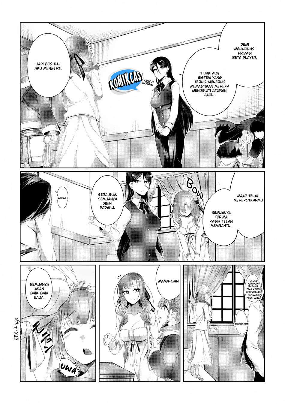 Tsuujou Kougeki ga Zentai Kougeki de Ni-kai Kougeki no Okaa-san wa Suki desu ka? Chapter 2.4 Gambar 14