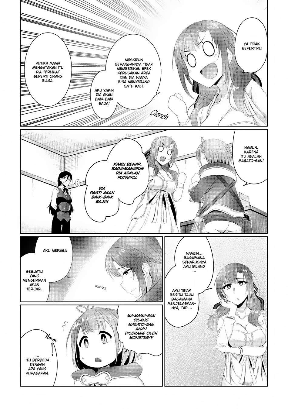 Tsuujou Kougeki ga Zentai Kougeki de Ni-kai Kougeki no Okaa-san wa Suki desu ka? Chapter 2.4 Gambar 16