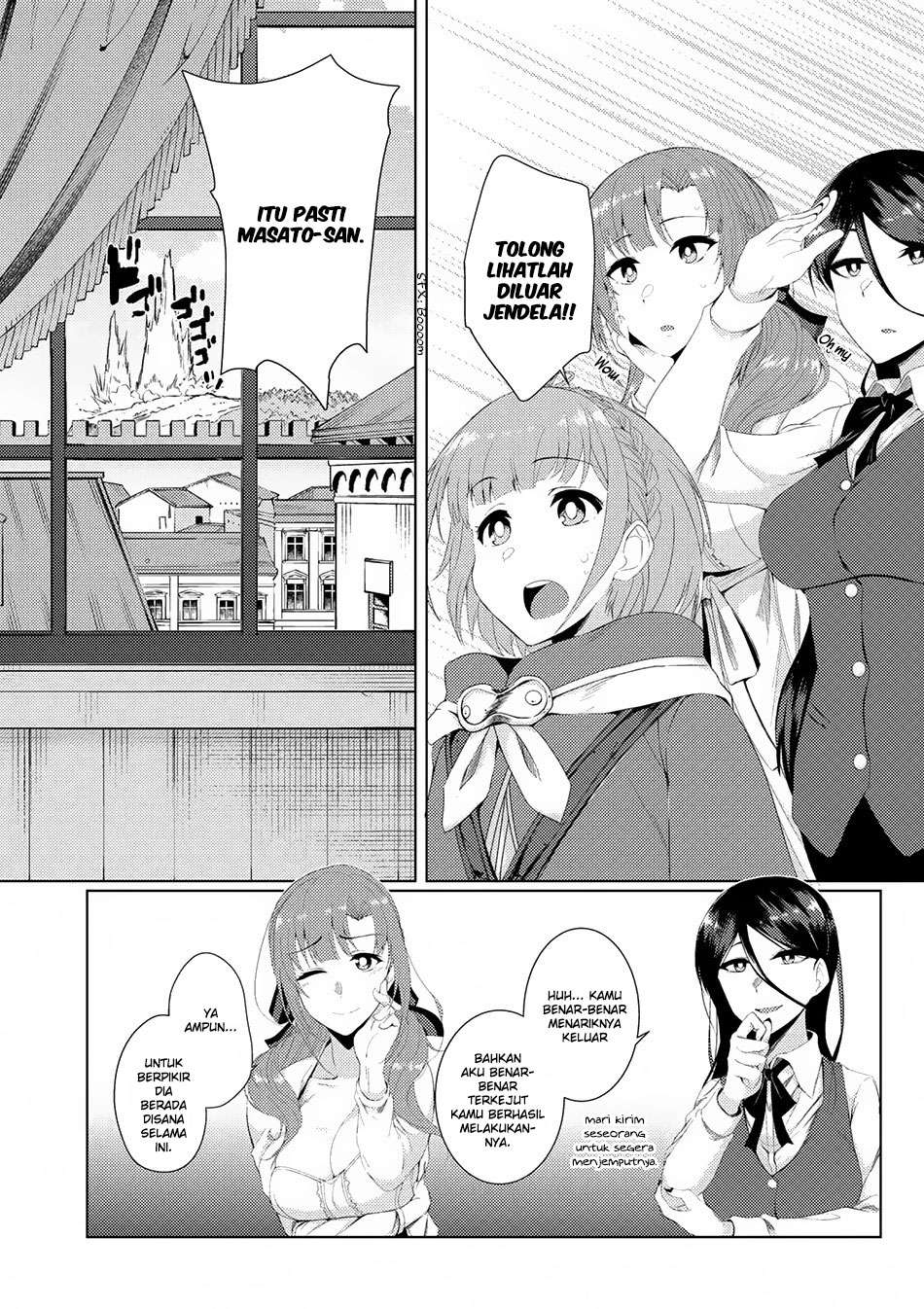 Tsuujou Kougeki ga Zentai Kougeki de Ni-kai Kougeki no Okaa-san wa Suki desu ka? Chapter 2.4 Gambar 21