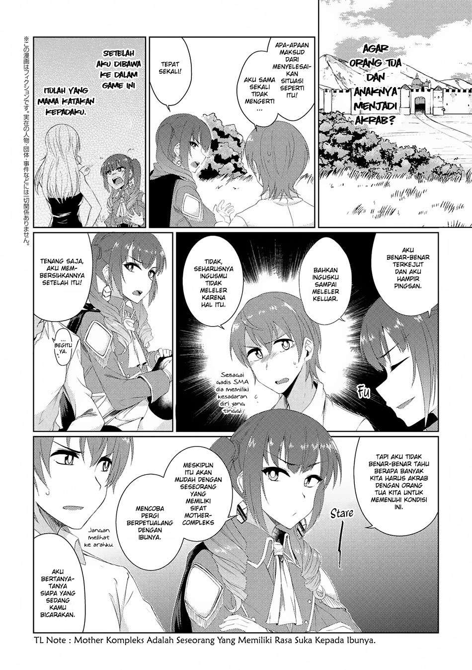 Tsuujou Kougeki ga Zentai Kougeki de Ni-kai Kougeki no Okaa-san wa Suki desu ka? Chapter 2.4 Gambar 4