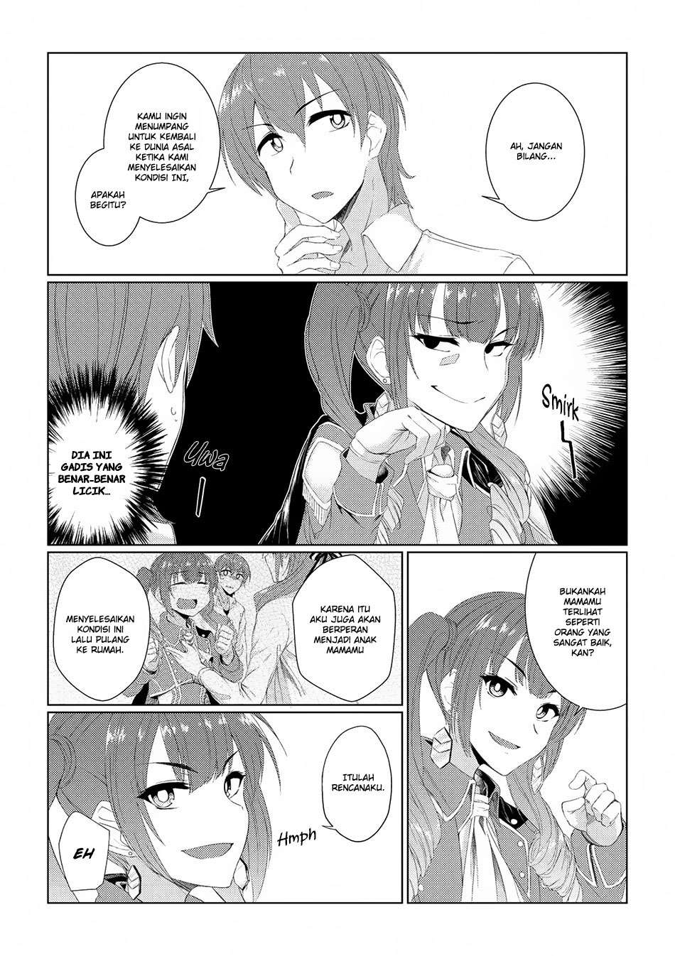 Tsuujou Kougeki ga Zentai Kougeki de Ni-kai Kougeki no Okaa-san wa Suki desu ka? Chapter 2.4 Gambar 7
