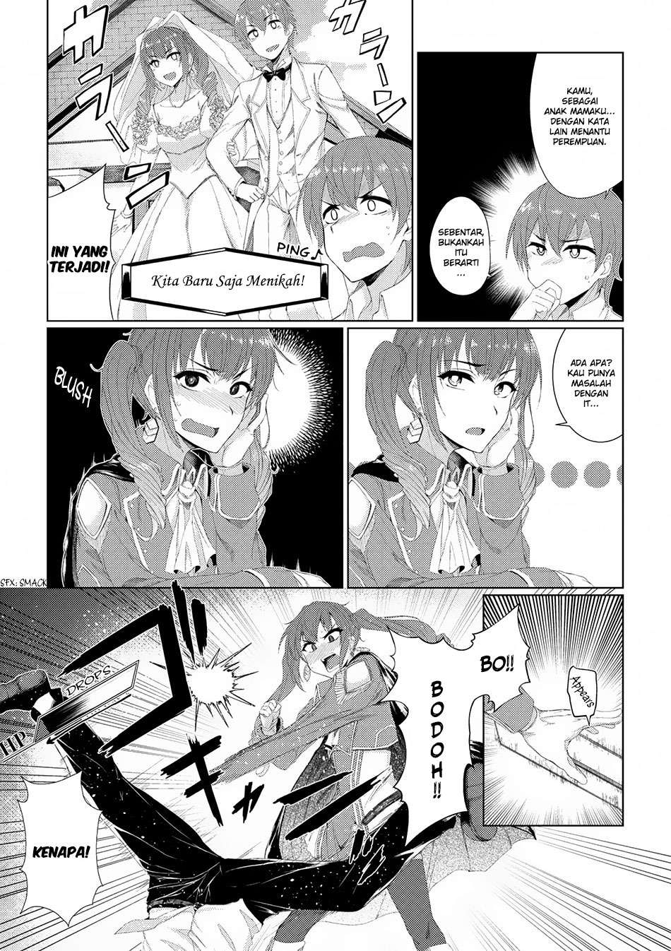 Tsuujou Kougeki ga Zentai Kougeki de Ni-kai Kougeki no Okaa-san wa Suki desu ka? Chapter 2.4 Gambar 8
